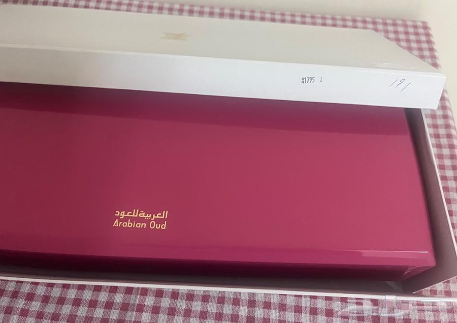 شنطة السمو من العربية للعود64468906631809111