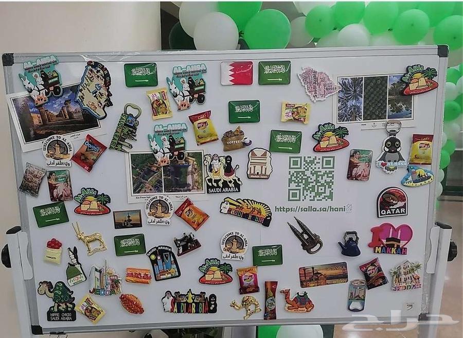 مغناطيسيات الثلاجة للبيع64466137057537110