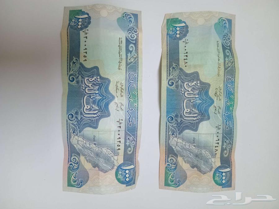 Ancient coins64465954736002112