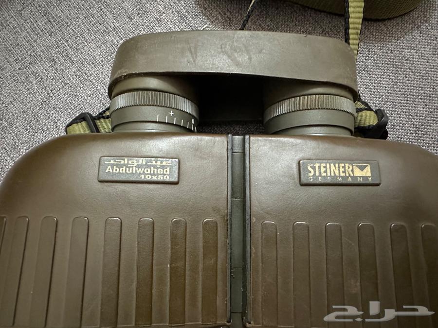 دربيل ستينر الماني64466291600514111