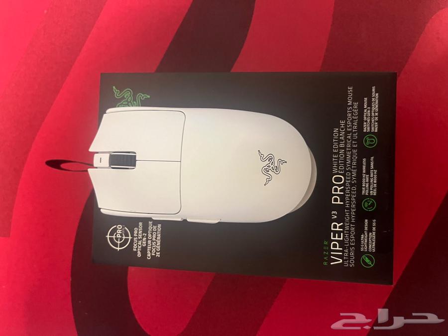 Razer Viper V3 Pro64471815033601110