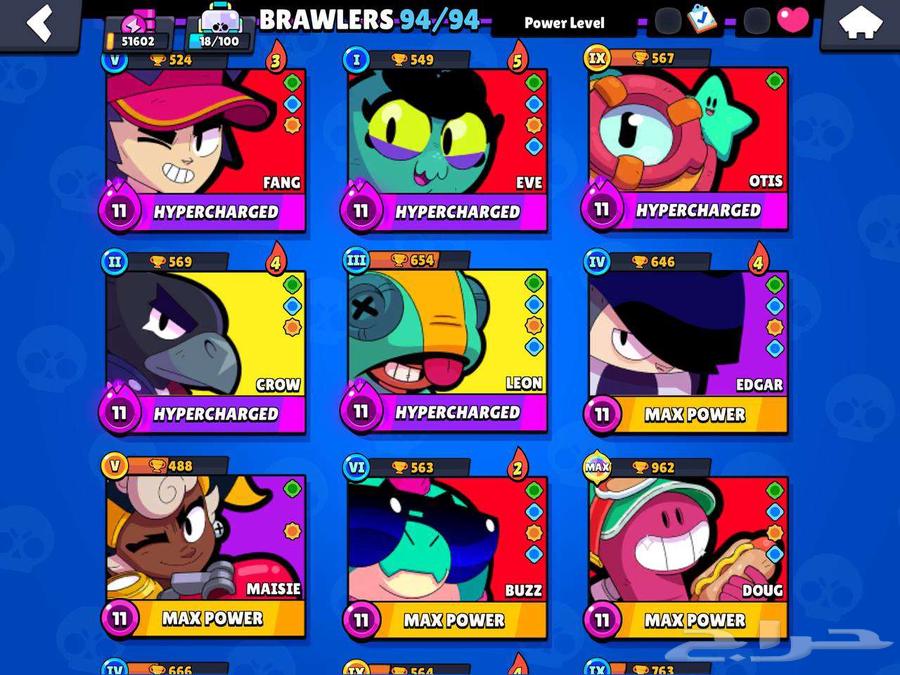 حساب برول ستارز خارق للبيع64468217764611113