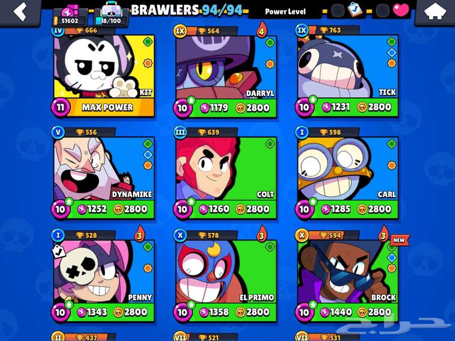 حساب برول ستارز خارق للبيع64468217764611114