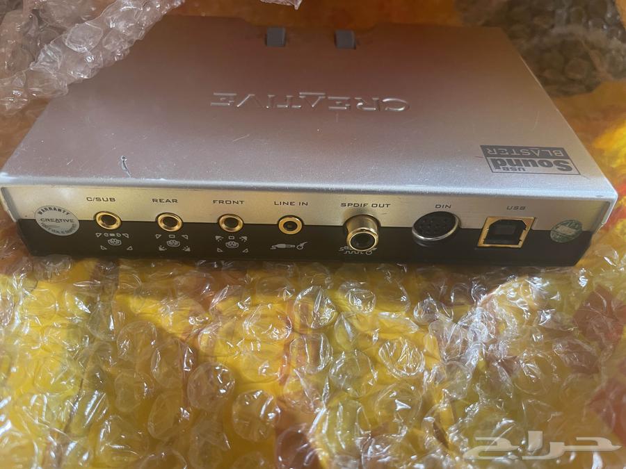 Silver Card SB0490 Expansion64460434598787112