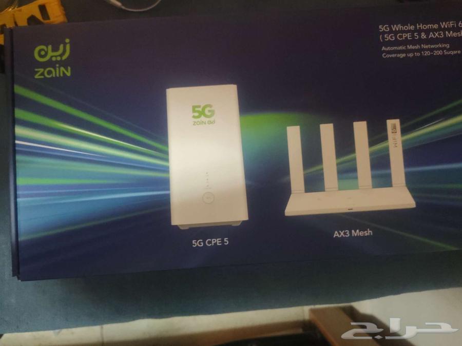 5G modem Wi-Fi booster64469250784898113