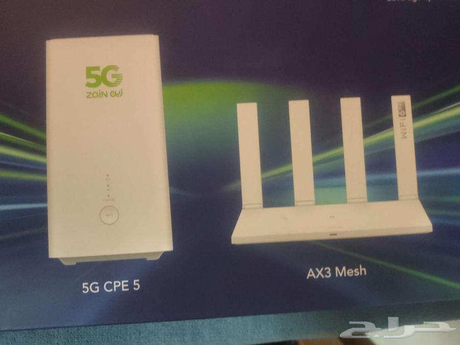 5G modem Wi-Fi booster64469250784898112