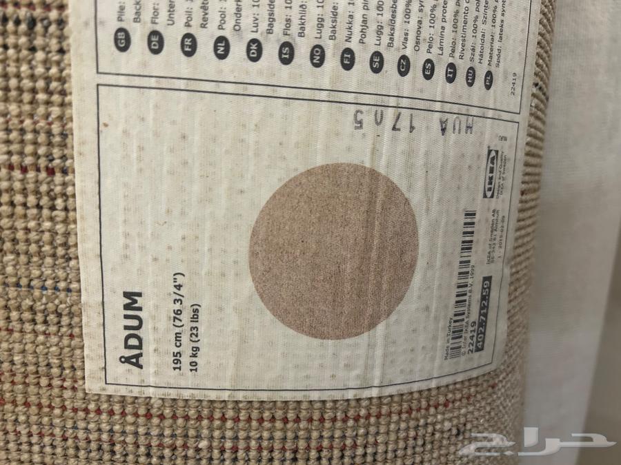 قطعتين سجاد للبيع نظيفة64470690462338111