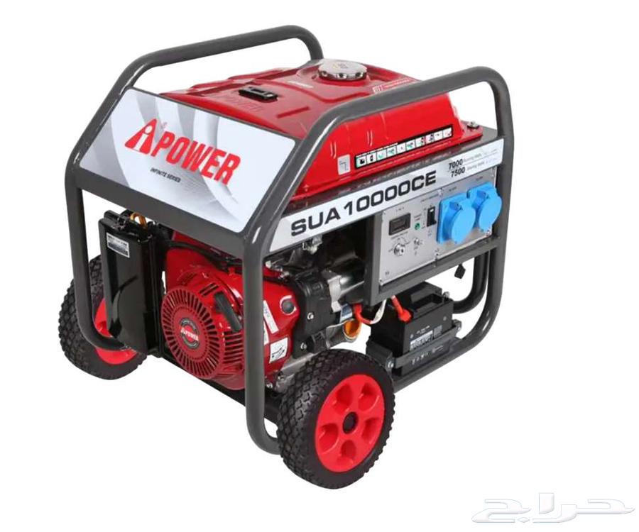 ماطور كهرباء بنزين اي بور 10الف جديد64472172544514110