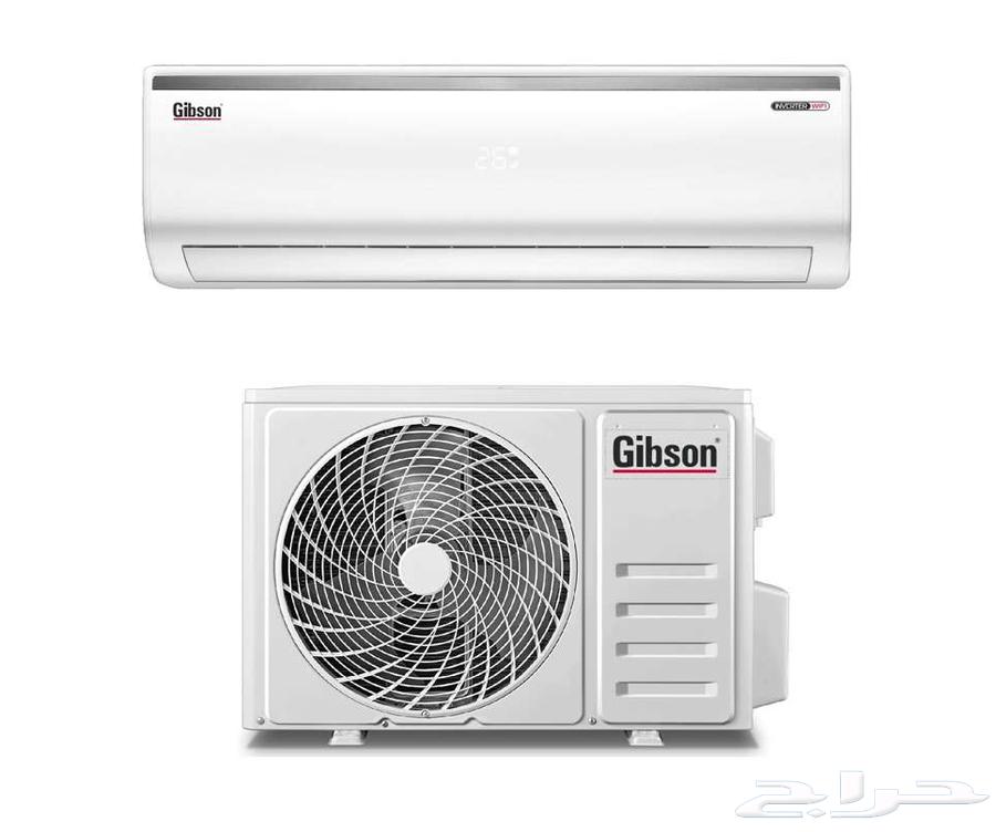 Gibson Split Inverter Air Conditioner, Lower Electricity Consumption and Best Price64469487510274111