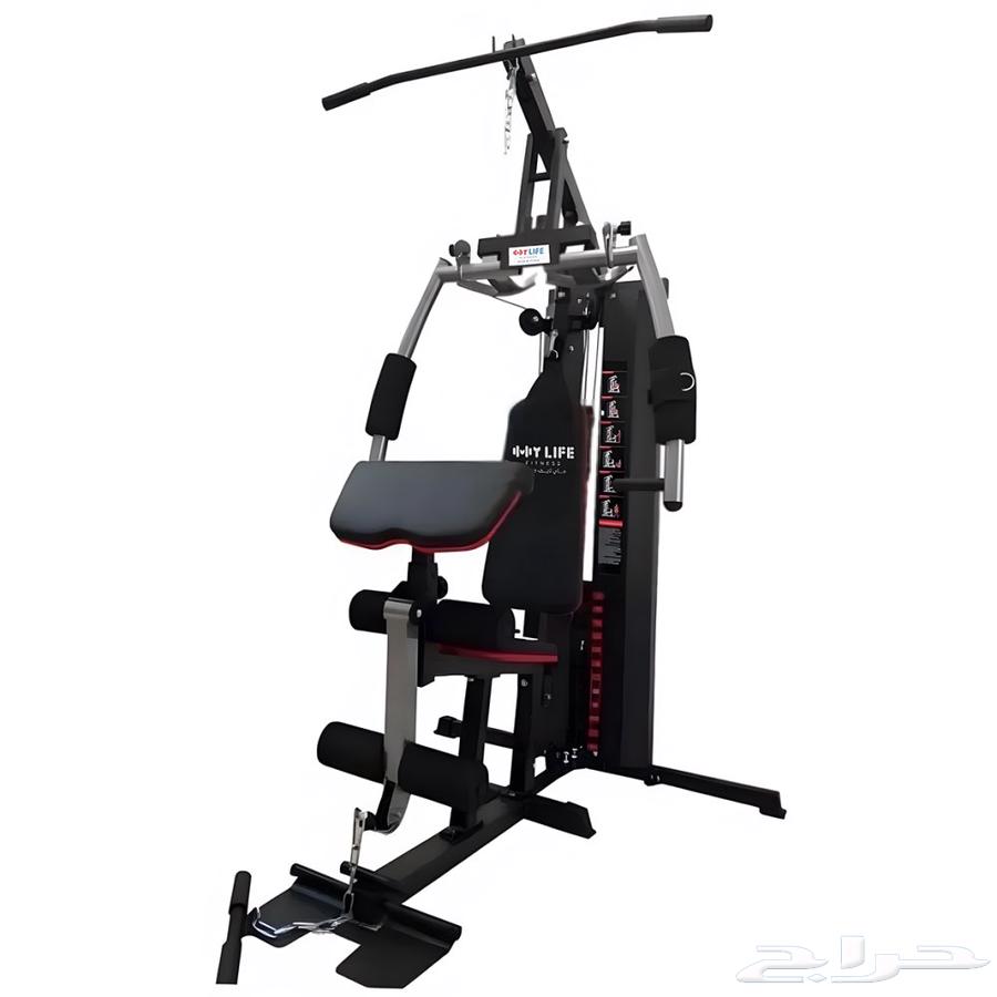 النادي المنزلي المتكامل64465493882369110