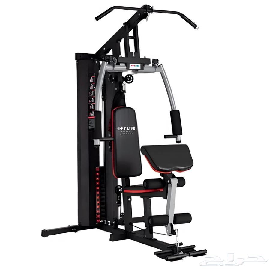 النادي المنزلي المتكامل64465493882369111