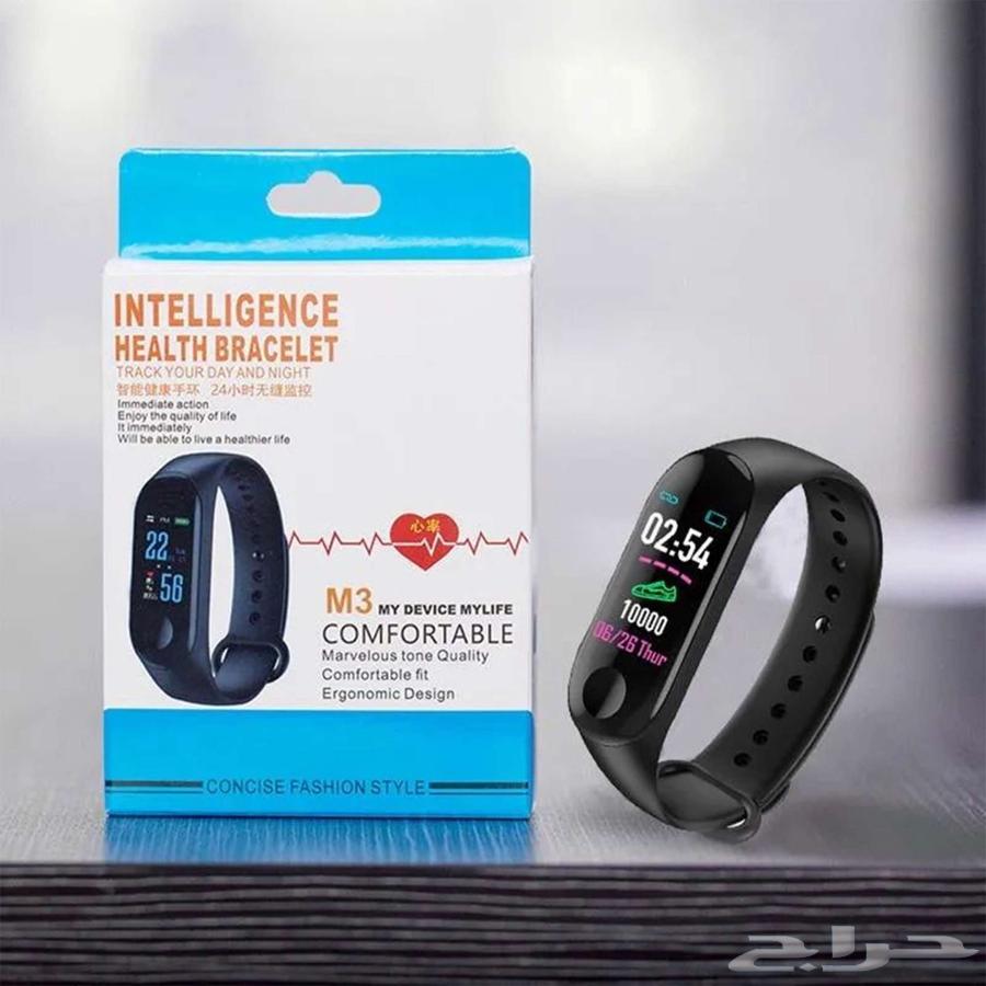 عرض اليوم الوطني (حقيبة - ساعة - سماعة - باور بنك)64469250758913114