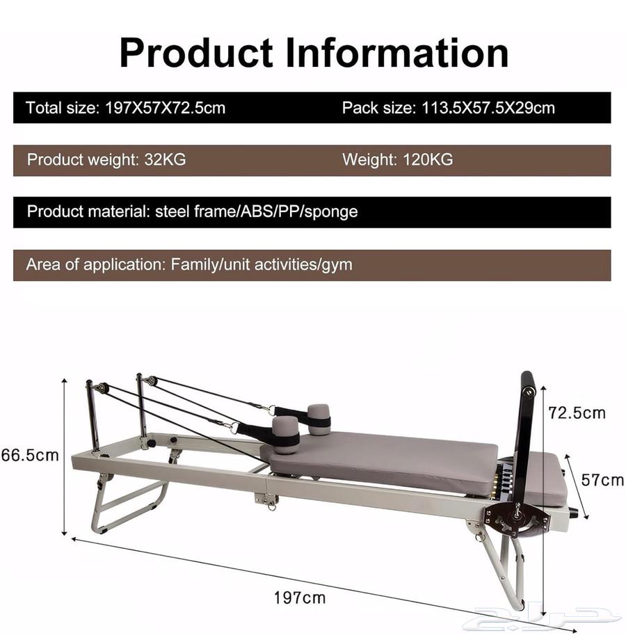 Reformer machine64467913188482111
