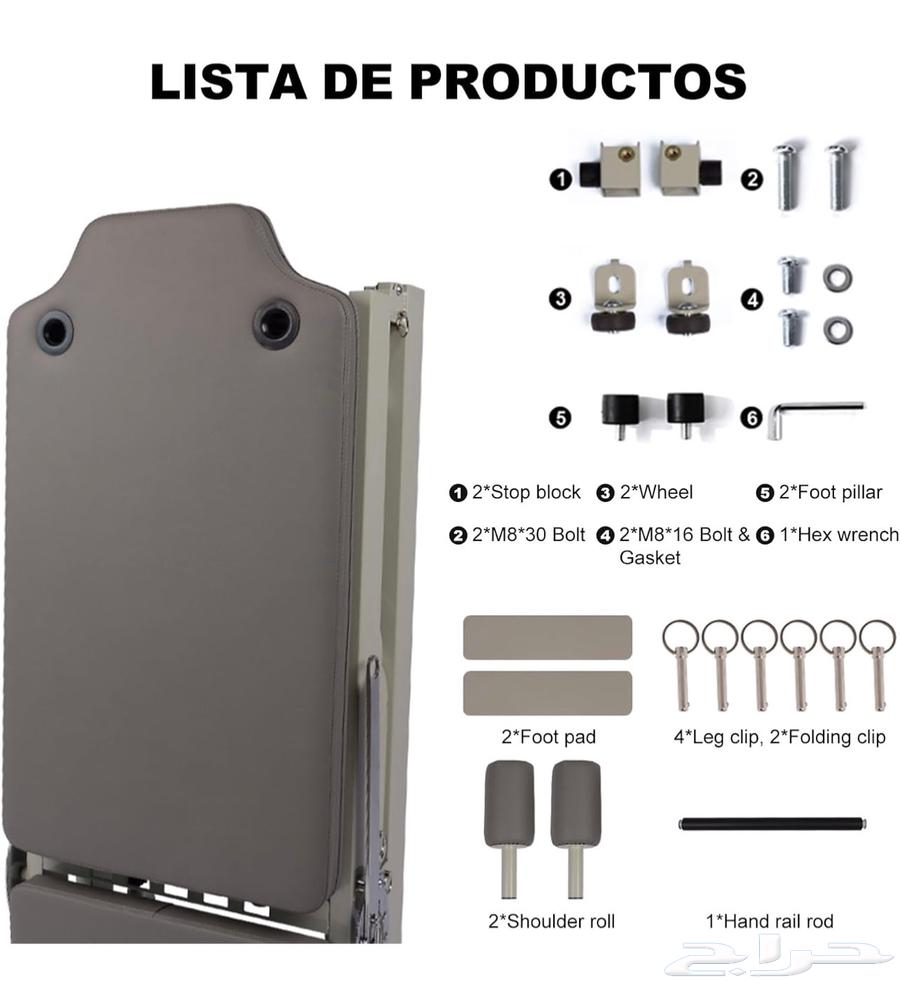 Reformer machine64467913188482112