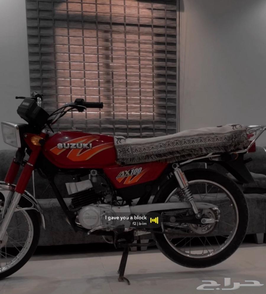 دباب سزوكي اكس 10064465605295234113