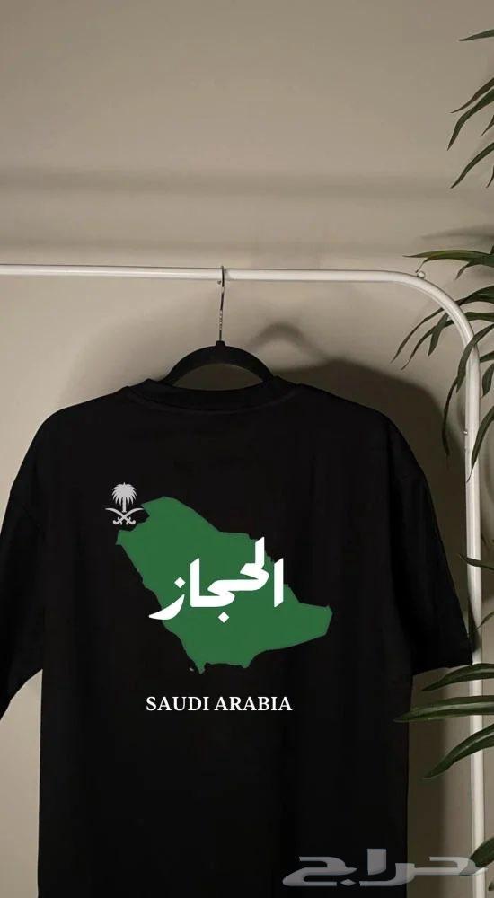 اطبع تيشيرتك فقط ب 49 ريال عرض اليوم الرطني64476768683651114