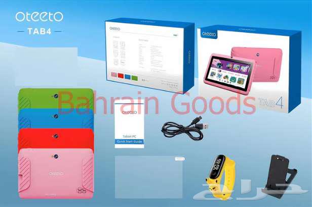 تابلت أطفال Oteeto Tab 4   تعليمي وترفيهي بألوان متعددة64478967283329110