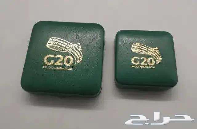 G20 Summit Medals - Official64474028017410110