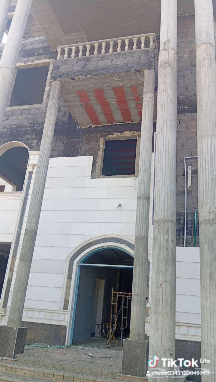 Finishing, Restoration, and Construction64146335364738114
