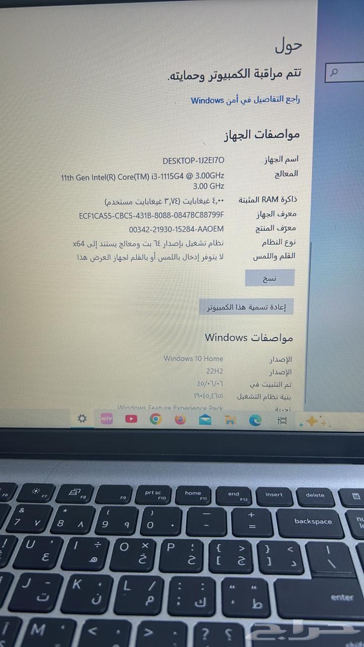 لابتوب ديل64478649513218110