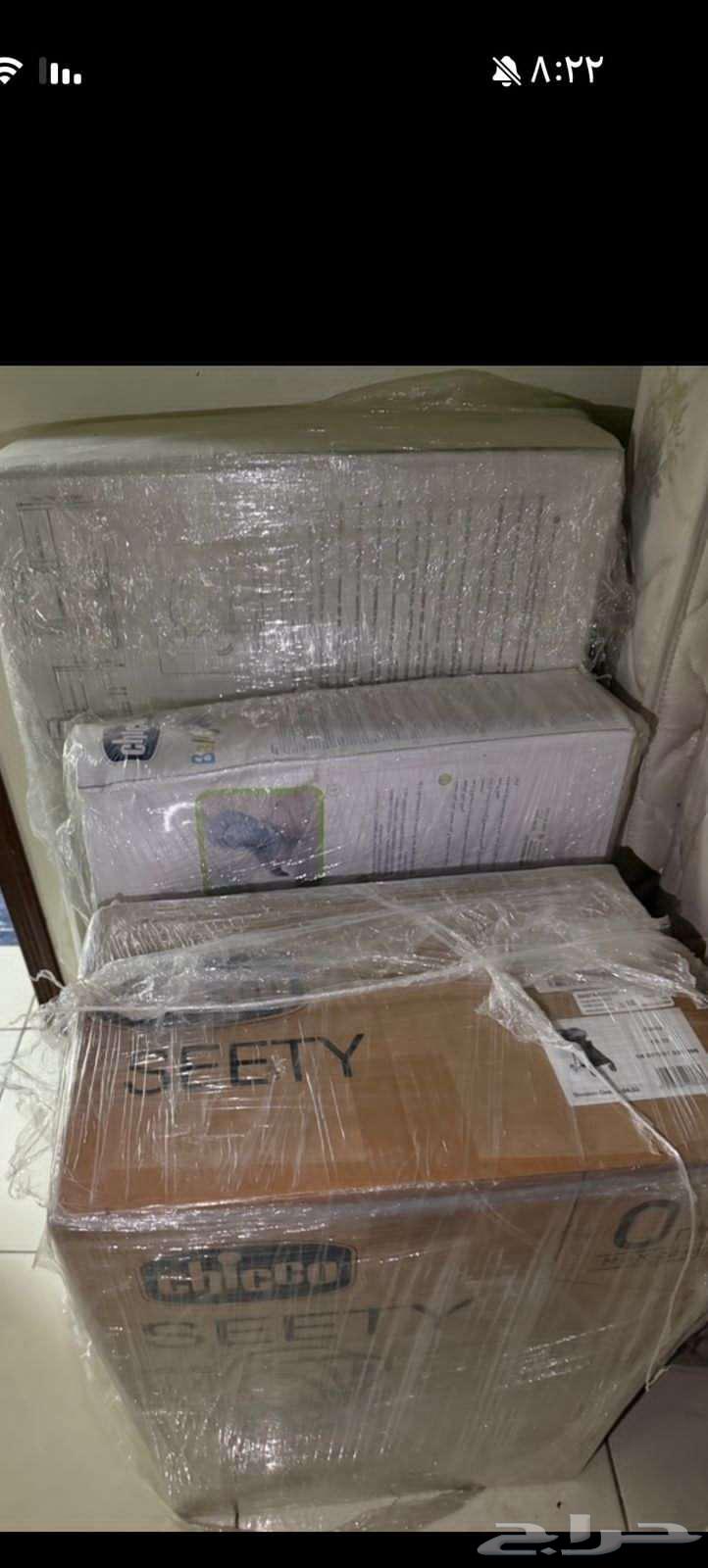عربية شيكو جديدة و سرير وكرسي جديد شيكو للبيع حايل64477282922881111