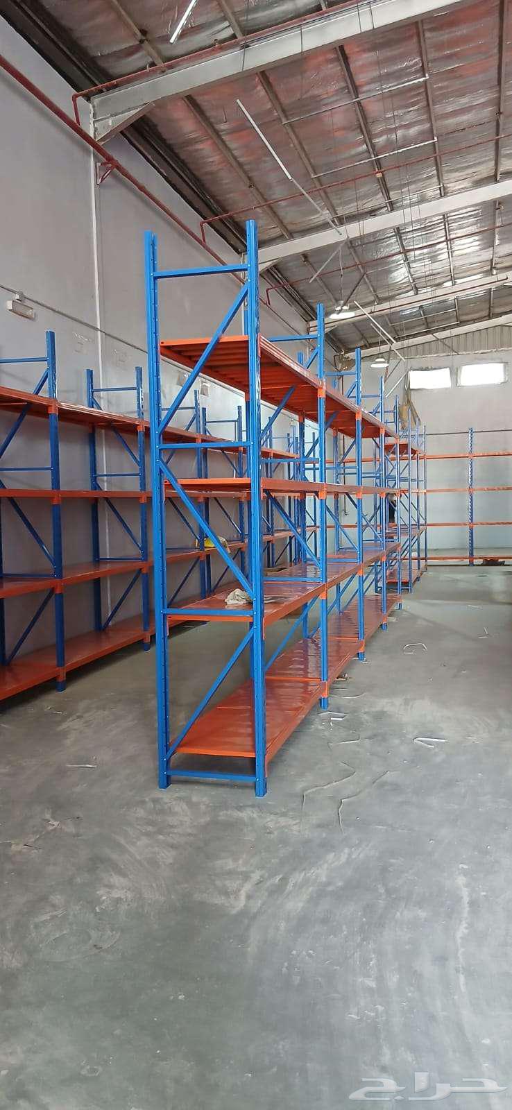 رفوف تخزين مستودعات رفوف بقاله أو مخزن رفوف بيت64475515756034111