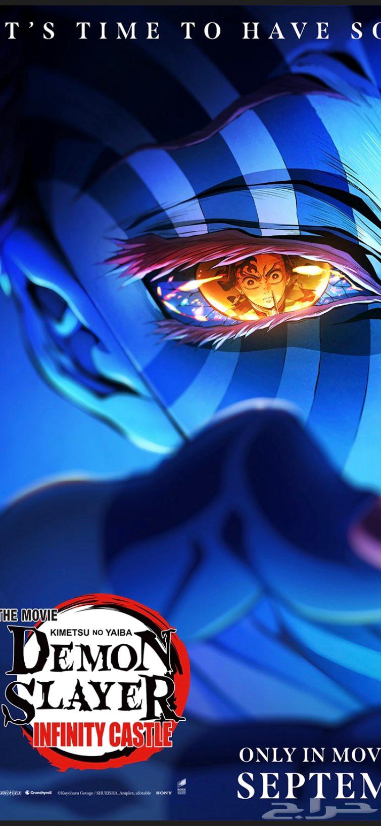 Al Khobar64474172091393110