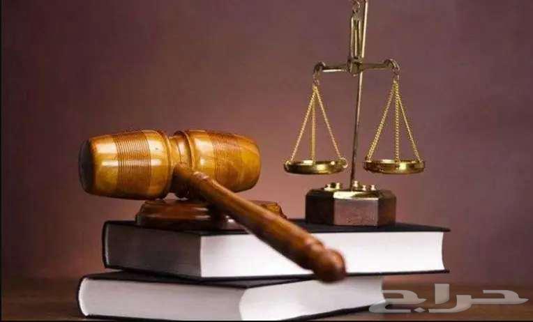 Legal Memorandum Writing and Filing Objections to Judicial Rulings64146164545795110