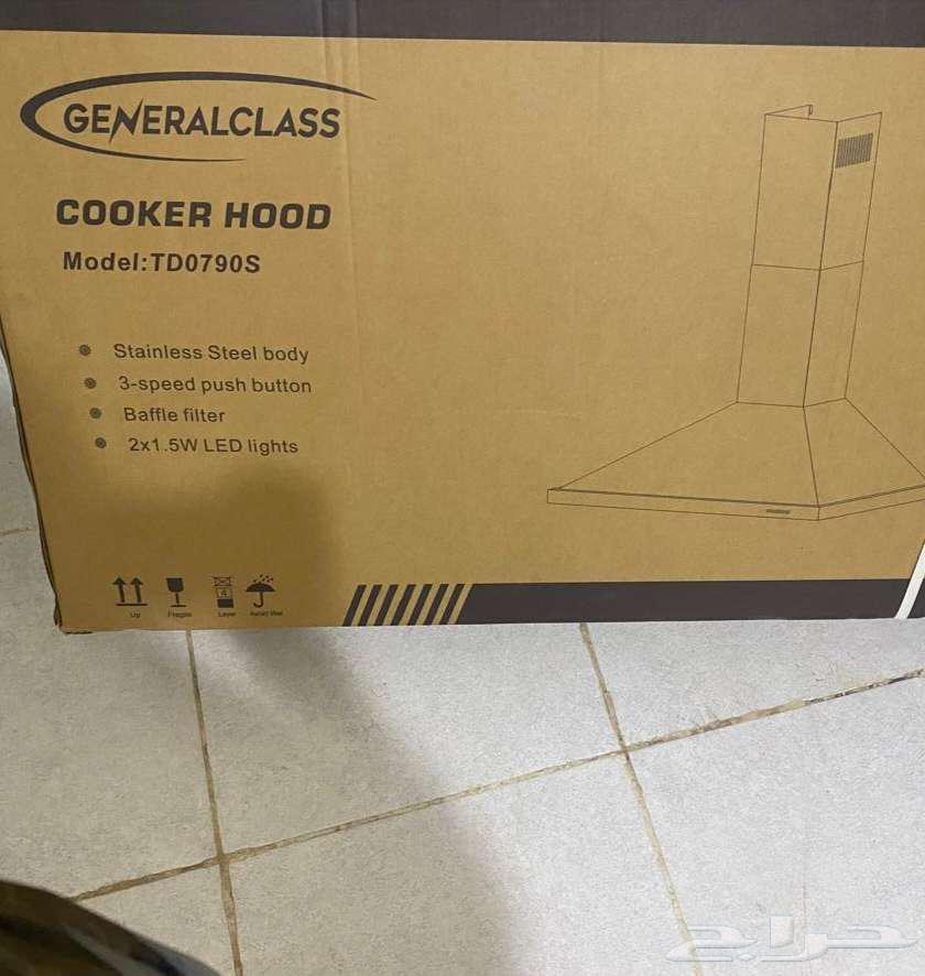 شفاط هود ستينل ستيل64479189637123110