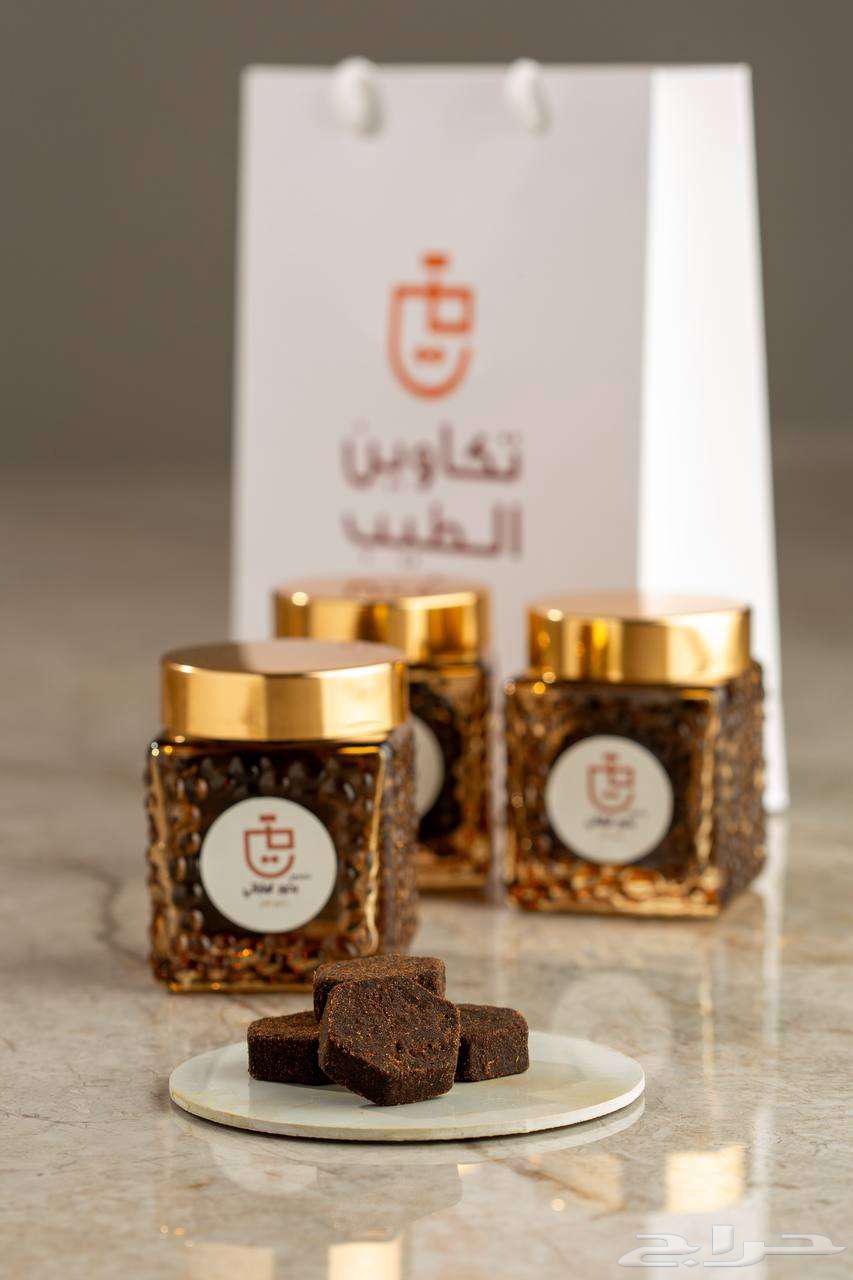 معمول بخور اماراتي فاخر64478981148162111