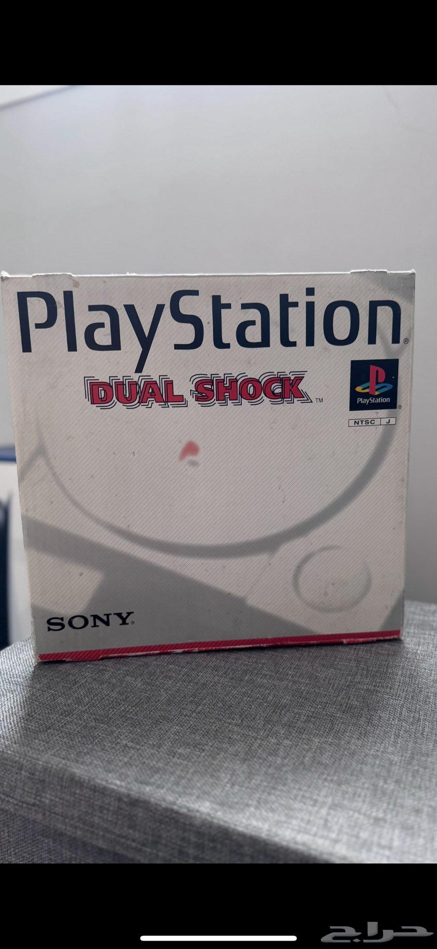 PlayStation 164472589384066111