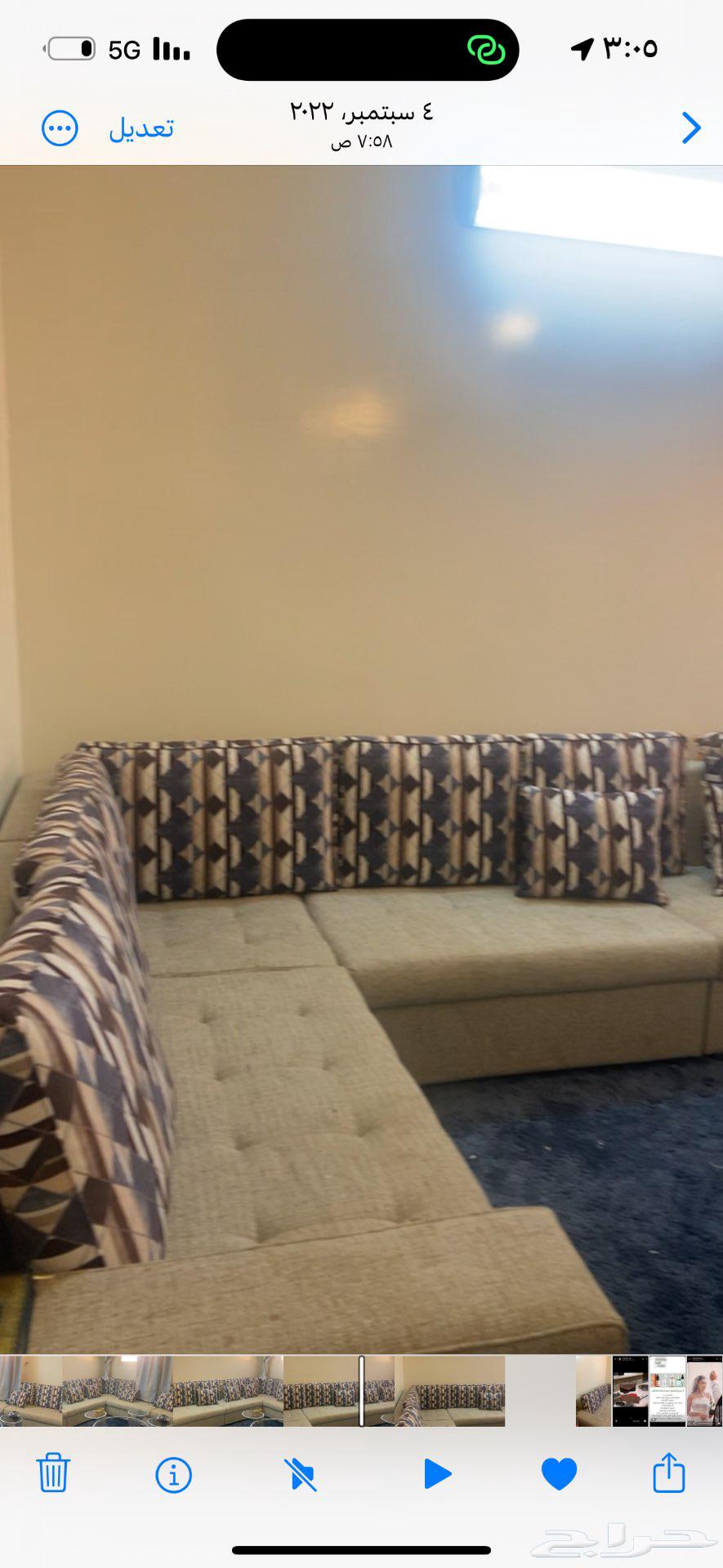 Sofa, curtains, and carpet64478018116995112