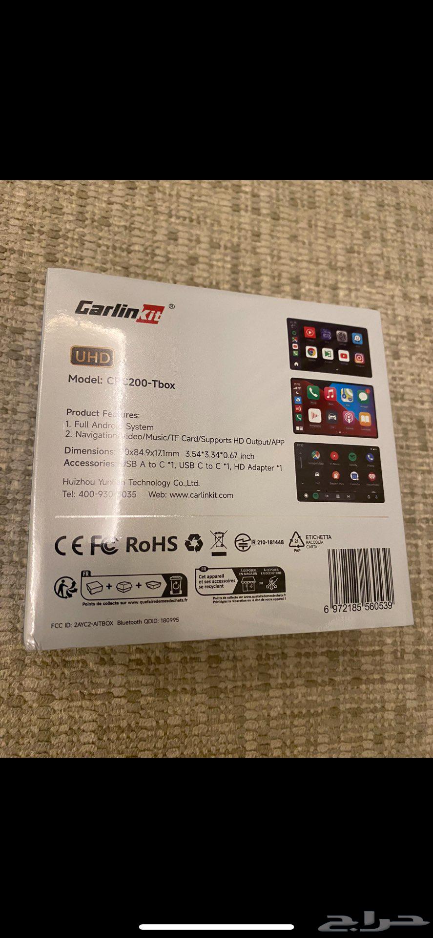 New Carlin Kit device, unused64473374020737110