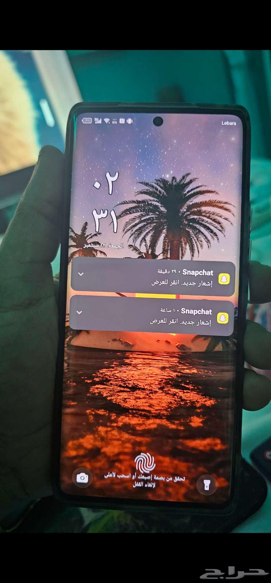 Infinix Zero 40 5G64479438454530112