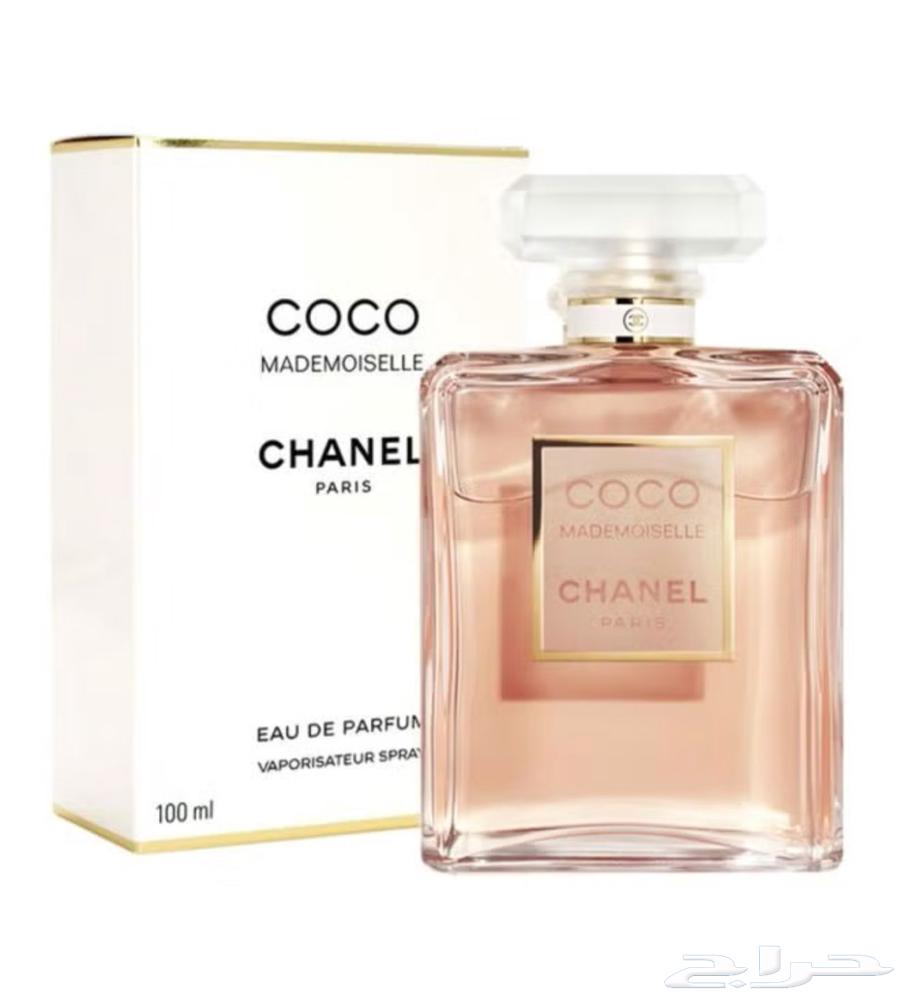 100% original branded perfumes at competitive prices64475030601603113