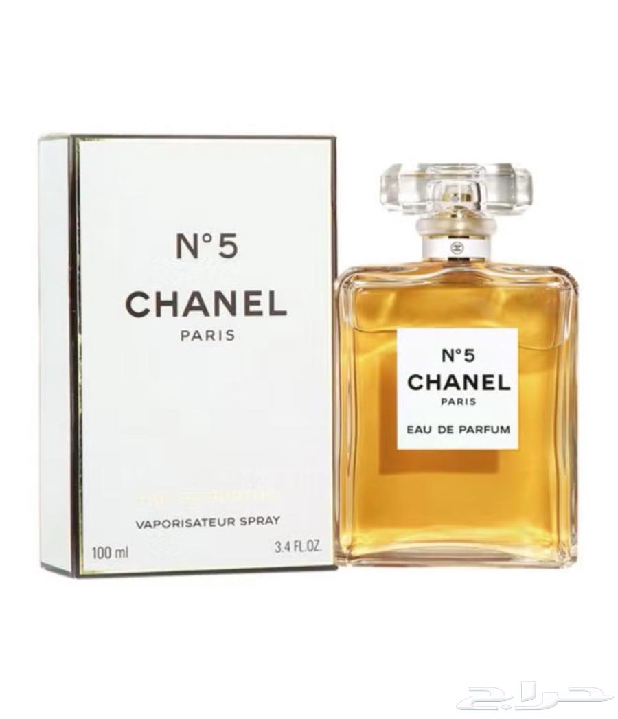 100% original branded perfumes at competitive prices64475030601603112