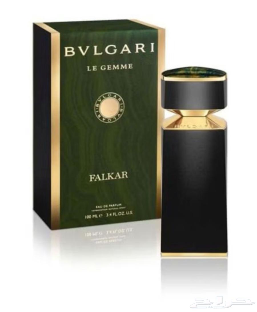 100% original branded perfumes at competitive prices64475030601603111