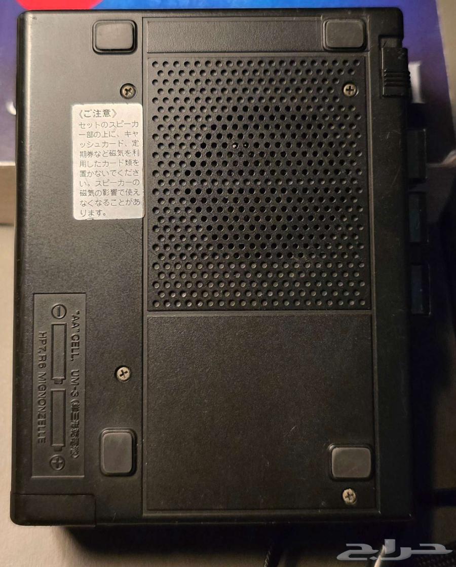 Sanyo Cassette-Corder cassette recorder from Sanyo64480414128001114