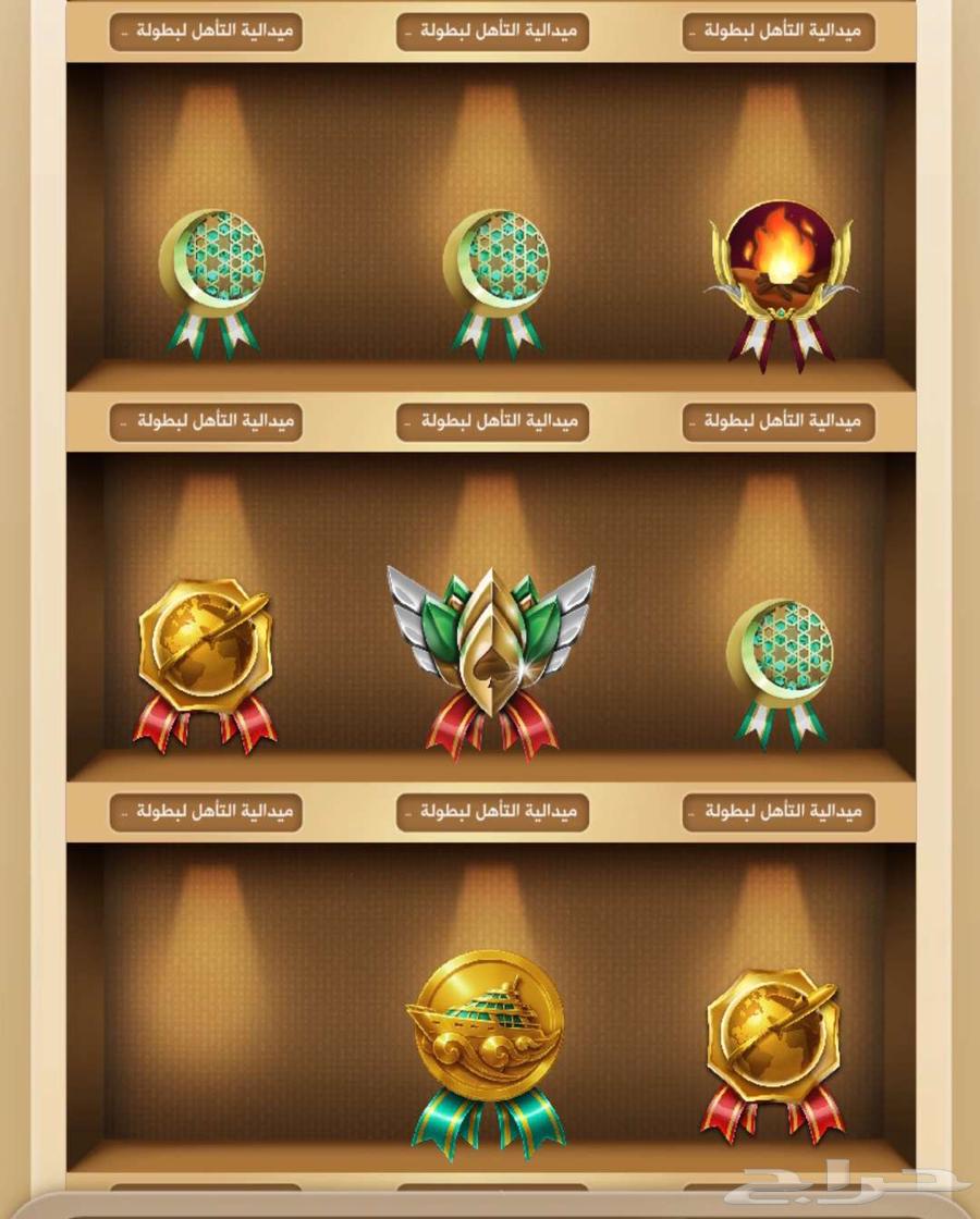 نابغه كملنا64473916961027113