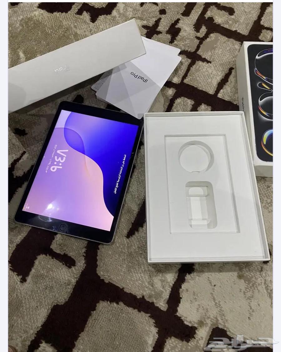 ايباد الجيل التاسع 964477339043842114
