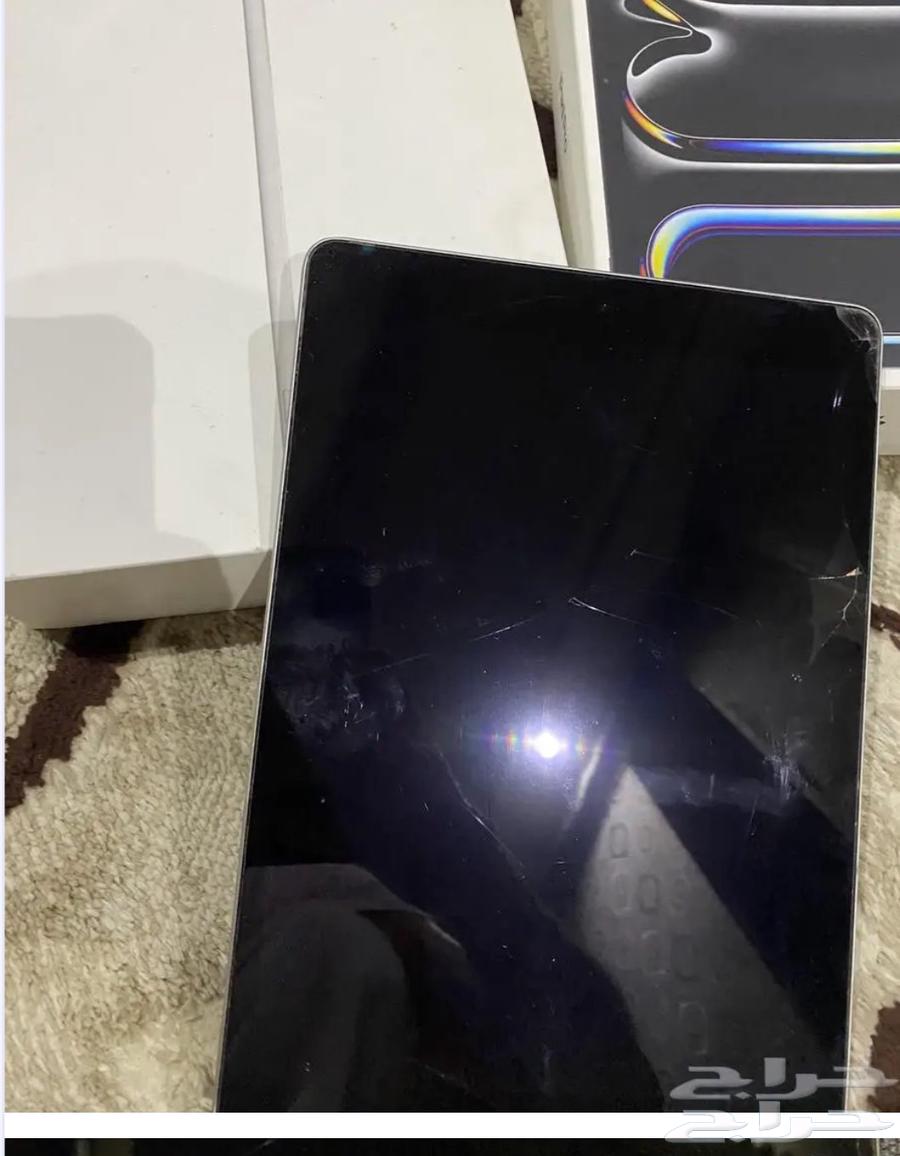 ايباد الجيل التاسع 964477339043842110