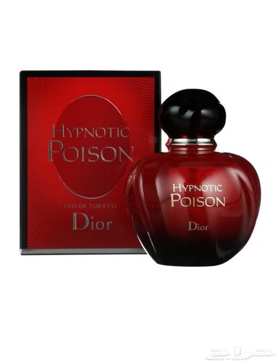 100% original branded perfumes at competitive prices64475030601603114