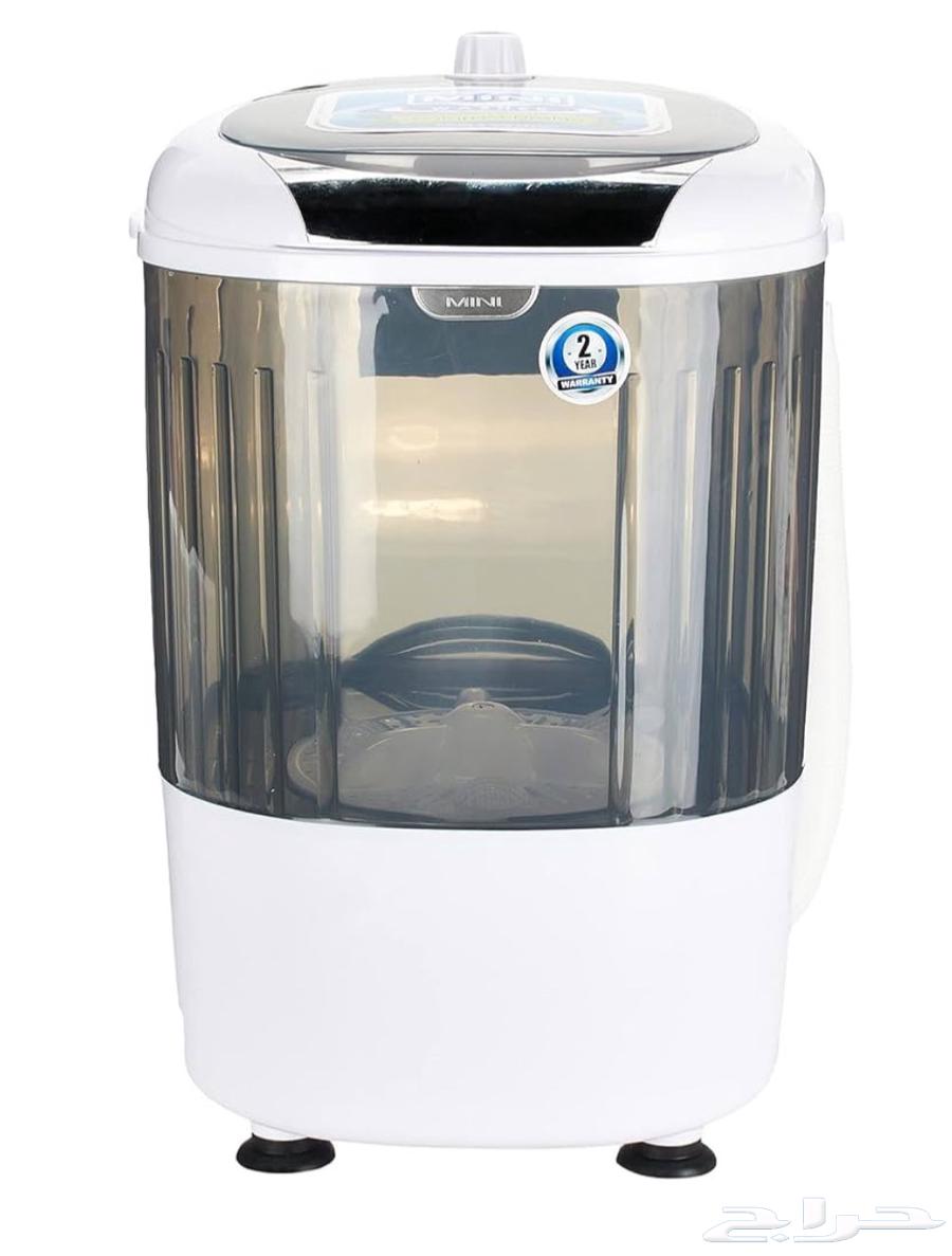 غسالة كليكون 5 باوند 2 5 كيلو64476852709761110