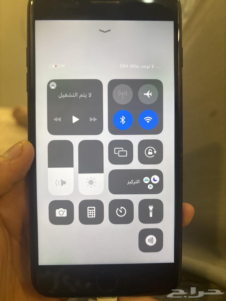 iPhone 7 Plus64472397023235110