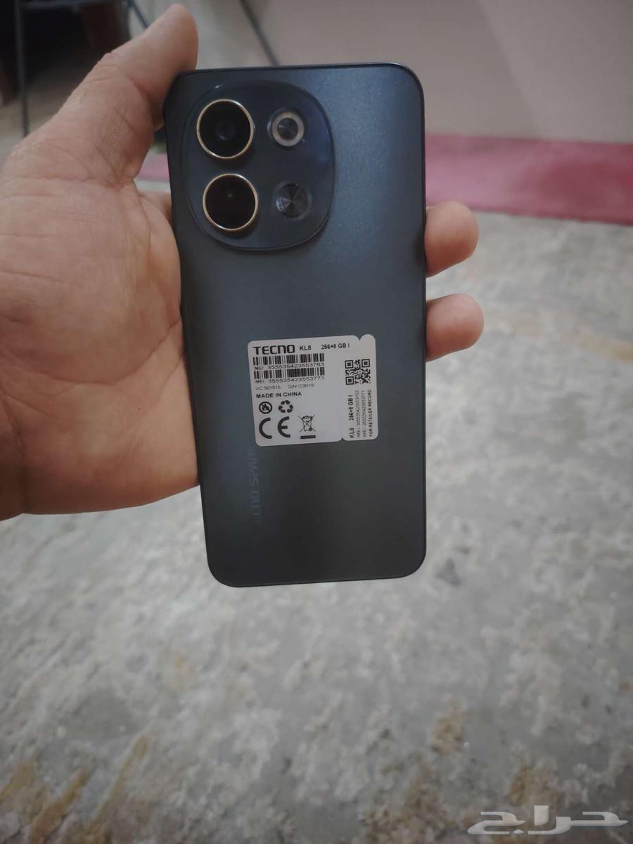 Tecno Spark 30 5G64472503015682110