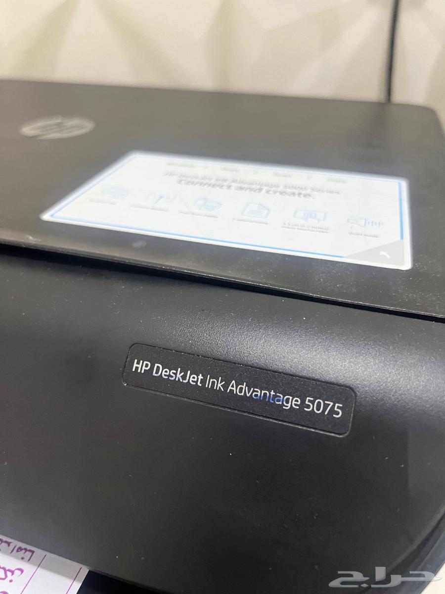 طابعة اتش بي64472768415491110