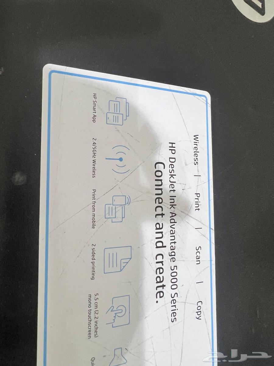 طابعة اتش بي64472768415491111