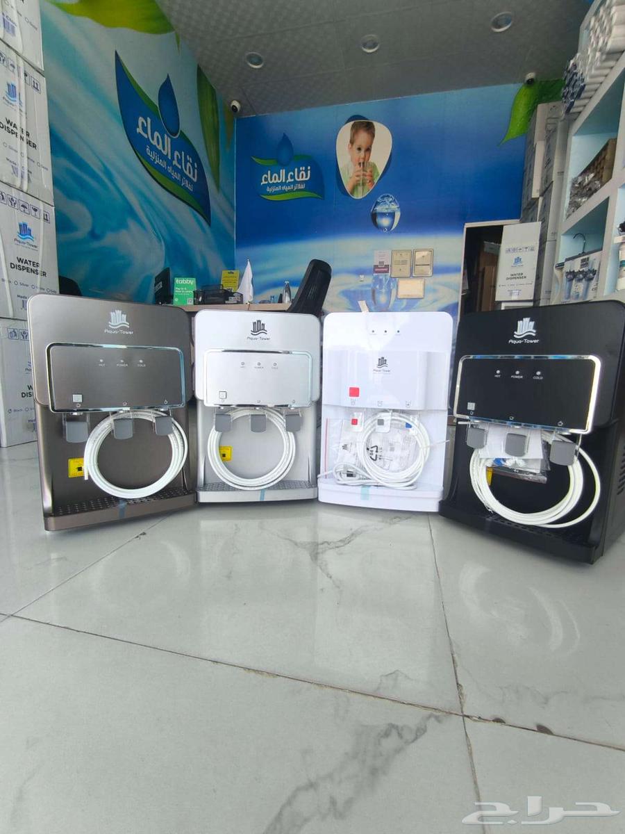 فلتر 7مراحل فيتنامي و براده حديثه عرض اليوم الوطني 895 ريال64473666763139111