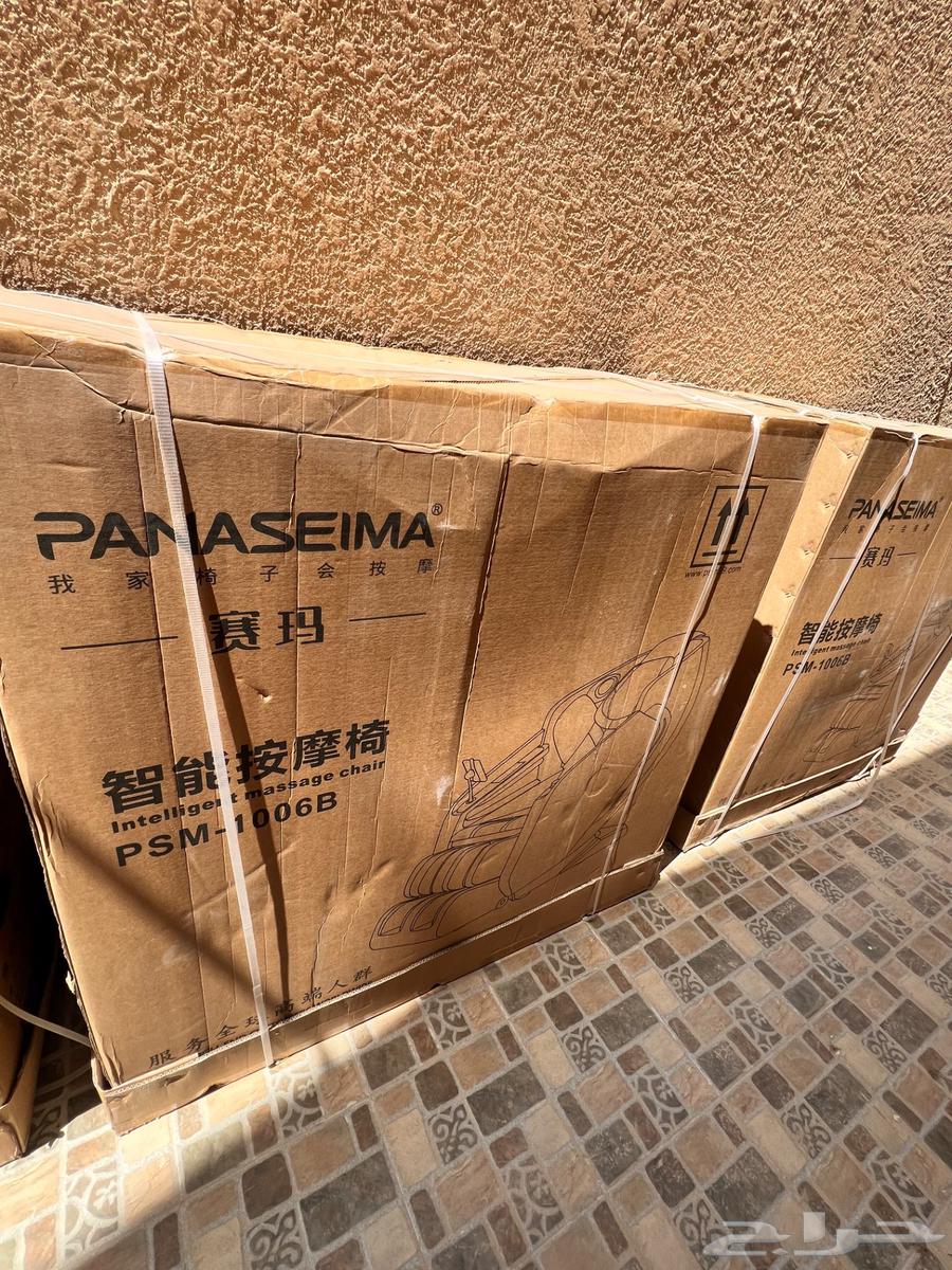 كراسي مساج جلد اختيار شخصي جودة عالية Psm-1006B64473838176001113