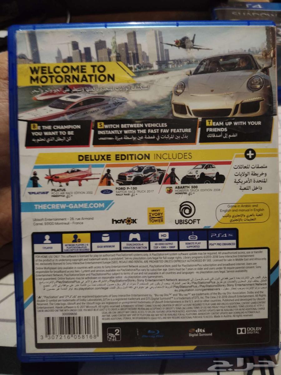 لعبة سيارات The Crew 2 ps4 باللغة العربية  بحالة ممتازة64482104972546111